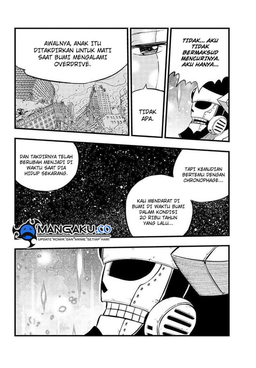 Eden’s Zero Chapter 275 Gambar 8